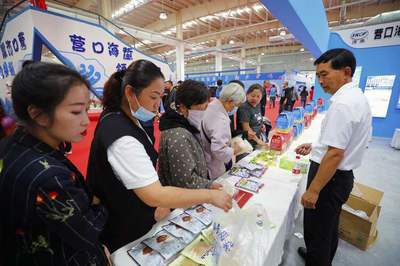&ldquo;海蜇之鄉&rdquo;再開&ldquo;會展班列&rdquo; &ldquo;營口海蜇&rdquo;游向世界餐桌