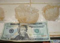 中美洲海蜇[供應]_中美洲海蜇價格_中美洲海蜇廠家_世界工廠網(wǎng)產(chǎn)品信息庫