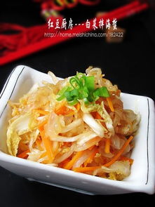 濃厚地方特色菜 清淡口味菜