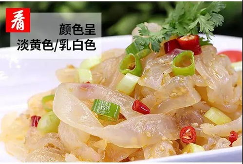 99元搶購12包海蜇絲,大海的味道太誘惑人啦