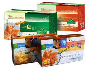 營口市供銷合作社聯(lián)合社