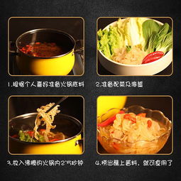 東北特產(chǎn)營口蓋縣瀅輝即時海蜇絲233g 10袋包郵