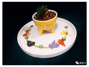 47道意境中式冷菜中的精品——海蜇