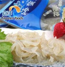 海蜇 海洋珍品的營(yíng)養(yǎng)與烹飪藝術(shù)